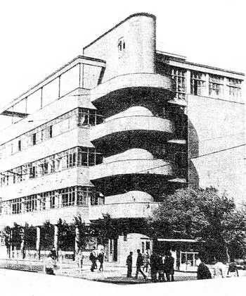 Дом печати в Баку Архитектор С Пэн Начало 1930 годов Внутренний - фото 231
