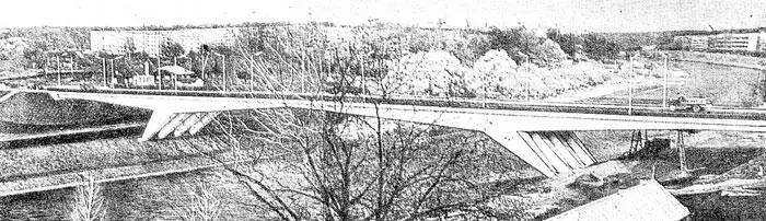 Мост в Вильнюсе Инженеры С Гершанок А Марголин и Д Смирнов 1963 год - фото 235