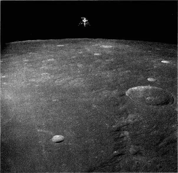 Рис 652 Неустрашимый готов к посадке Снимок с борта СМ За 25 минуты - фото 192