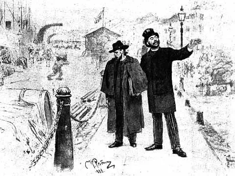 И Е Репин Рябинин и Дедов Рисунок к рассказу Аллея в - фото 18