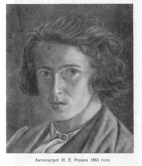 Таким юноша покинул родной Чугуев расстался с матерью и братом взял - фото 1