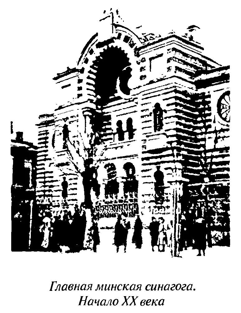 Они обещали что создаваемая в 1919 году ССРБ Советская Социалистическая - фото 76