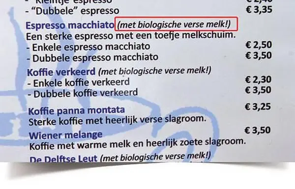 Макьято кстати говоря был очень даже неплох И в комплектации напитка все - фото 101