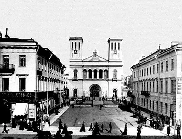 Петрикирхе 1910е гг Один из внуков княгини Киры Алексеевны женат был на - фото 9