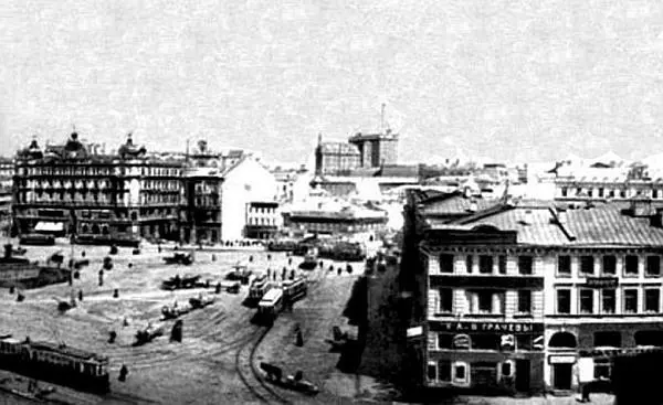Шиповская крепость на Лубянке справа 1910е гг И снова предоставим слово - фото 13