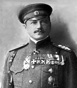 Генерал Бискупский 1916 г Но в 1936 году отставному генералу повезло не - фото 28