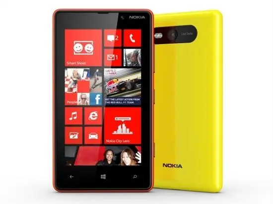 Навигатор Nokia Прекрасное эксклюзивное приложение от Nokia которое не даст - фото 6