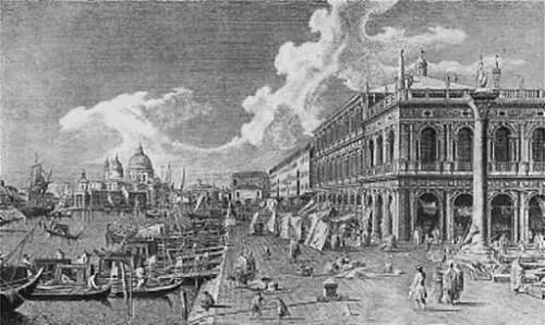 Западная часть венецианской гавани Так и вернулись послы в Москву ни с чем - фото 3