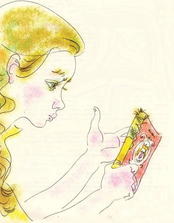 Они подошли к книжным полкам и Олимпиада стала выхватывать и показывать им - фото 16