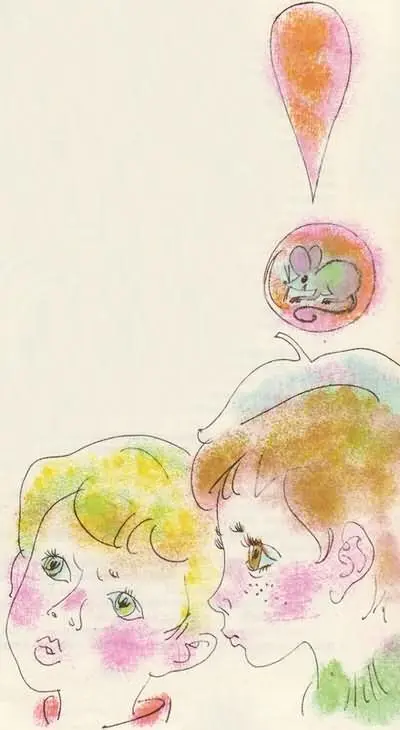 Они подошли к книжным полкам и Олимпиада стала выхватывать и показывать им - фото 17