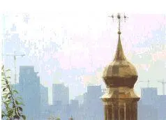 Красивые виды Днепр и горизонты нового Киева на переднем плане купола - фото 90