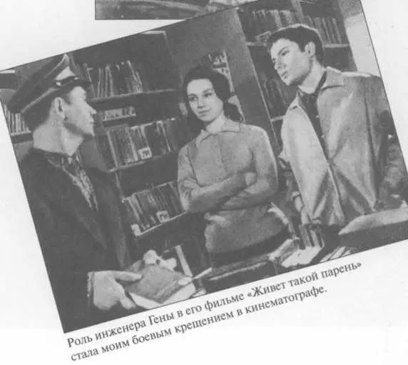 Первая кинокамера и первый документальный фильм о последних месяцах маминой - фото 10