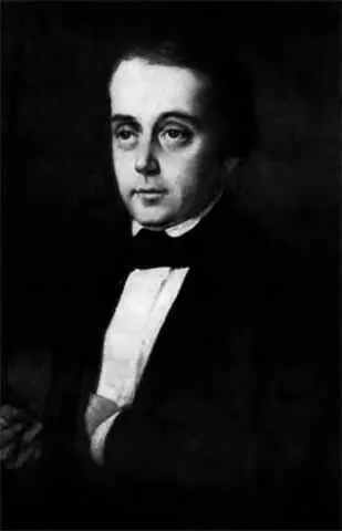 И А Гончаров Портрет работы К А Горбунова Конец 1840х гг В Г - фото 21