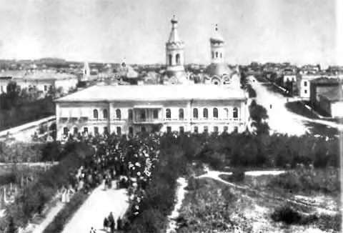 Симбирск Дом губернатора Русская эскадра С японской картины А С Норов - фото 27