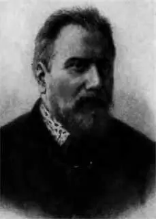 Н С Лесков Я П Полонский И А Гончаров Фотография 1870х гг - фото 83