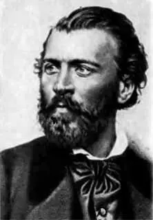 Я П Полонский И А Гончаров Фотография 1870х гг Семья Трейгут - фото 84