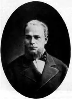 А Ф Кони И А Гончаров Фотография 1886 г Могила Гончарова - фото 91