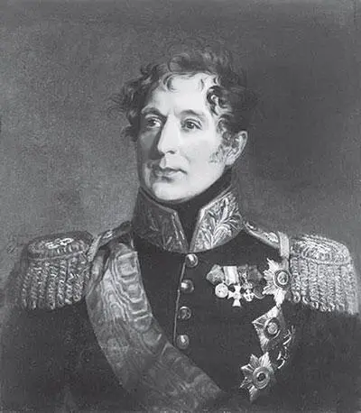 МА Милорадович Худ Д Доу 1820е гг Его величество император Константин - фото 20