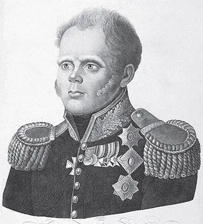 Его величество император Константин Первый Гравюра неизв худ 1825 г - фото 21
