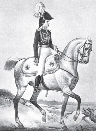 Гвардейский кавалерийский адъютант в 18151825 гг Далее следуют сроки многие - фото 25