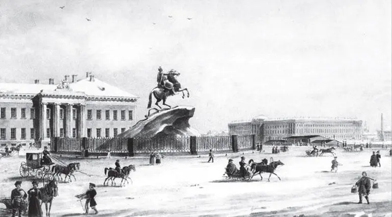 Сенатская площадь акварель 1820х гг Услышав известие о мятеже император - фото 27