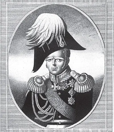 Великий князь Константин Павлович Офорт неизв худ 1820е гг 17 ноября 1830 - фото 65