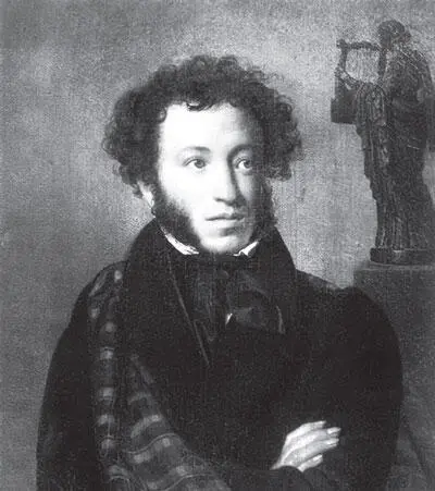 АС Пушкин Худ О Кипренский 1827 г Холера постепенно пошла на убыль и в - фото 72