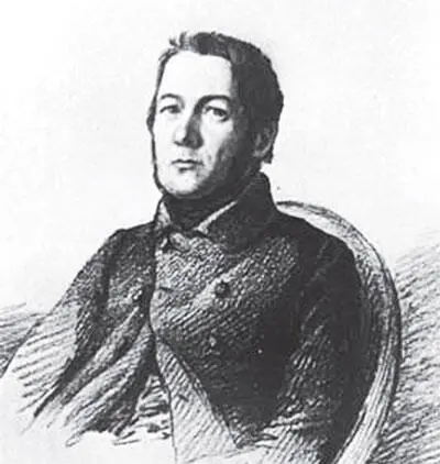 МИ Глинка Неизв худ 1837 г Печорин в продолжение кампании отличался как - фото 78