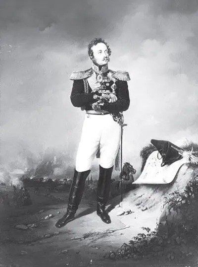 ИФ Паскевич Худ Ф Крюгер 1834 г Старшим товарищем и добровольным - фото 101