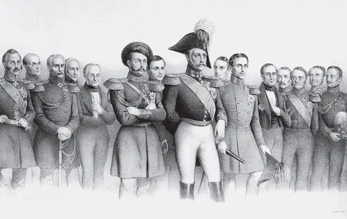 Император Николай I его сыновья и сподвижники С французской гравюры 1854 г - фото 107