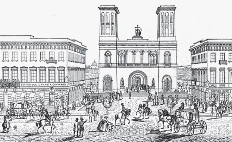 Церковь Святого Петра Гравюра Л Тюмлинга 1830е гг Рядовой гвардейских - фото 146