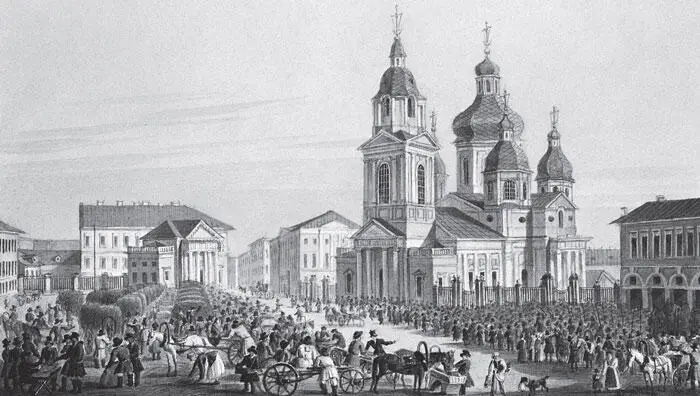 Сенная площадь Акварель АП Брюллова 1822 г Вид Главного штаба со стороны - фото 149