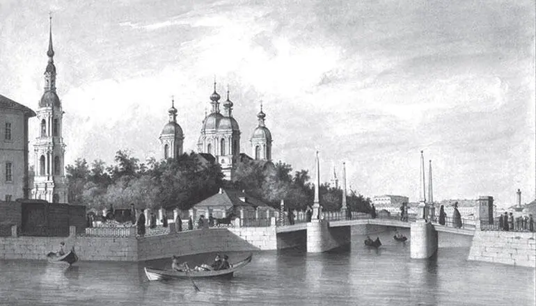 Вид НиколоБогоявленского кафедрального собора Литография ФВ Перро 1830е - фото 175