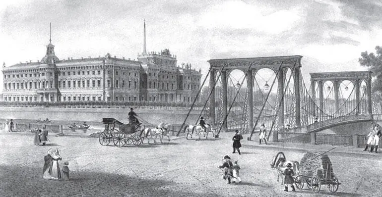 Вид Инженерного замка Акварель 1820х гг Артиллерийское училище с 1820 года - фото 182