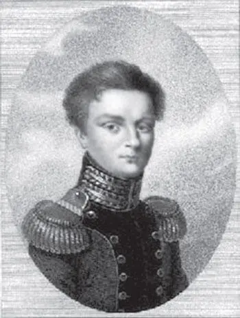 Великий князь Михаил Павлович Литография Беннера 1817 г В приказе который - фото 186
