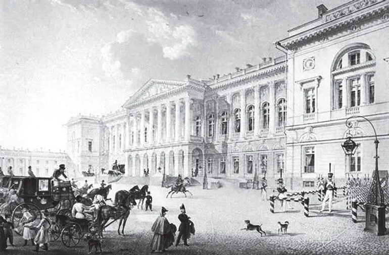 Михайловский дворец Акварель КП Беггрова 1832 г Под Снядовым где было - фото 194