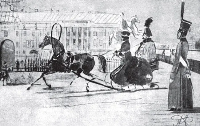 Великий князь Михаил Павлович в санях Акварель А Заранека 1843 г Ошибочно - фото 199