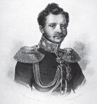 Великий князь Михаил Павлович Гравюра Иордана 1830е гг Постоянная раздача - фото 201