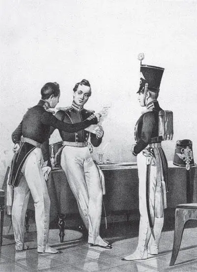 Оберофицеры Лгв Егерского Финляндского и Волынского полков в 18281833 гг - фото 290