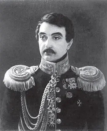АФ Львов Худ АВ Тыранов Нач 1840х гг Алексей Федорович Львов военный - фото 313