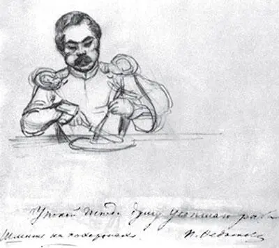 Шмидт на похоронах Рис ПА Федотова Нач 1840х гг Такими же бедными - фото 323