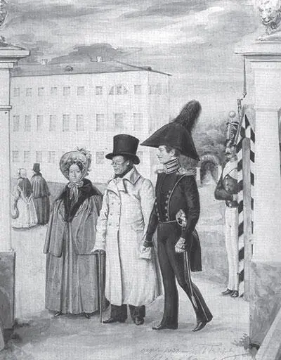 Прогулка Рис ПА Федотова 1837 г Государь неплохо разбиравшийся в - фото 325