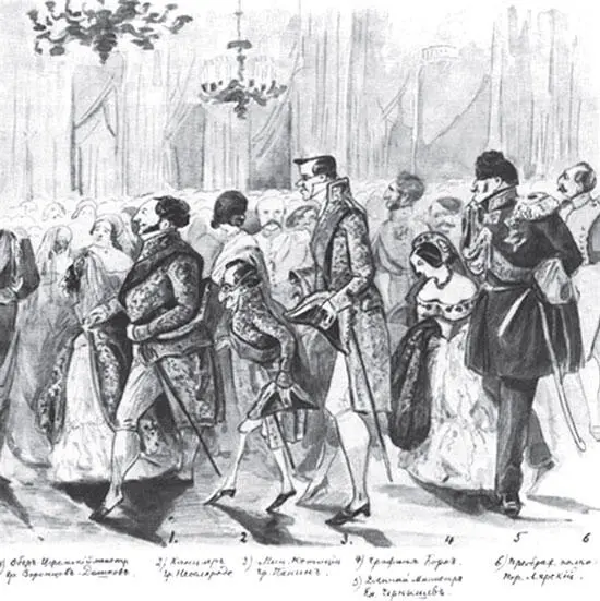 Бал во дворце Акварель Н Баранова 1840 г На петербургских балах такого - фото 328