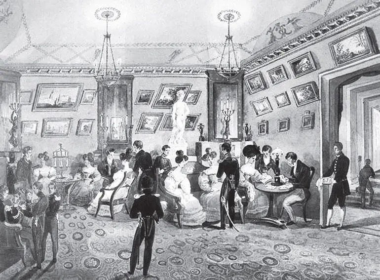 Великосветский салон Неизв худ Нач 1830х гг Не лишенный поэтического - фото 330