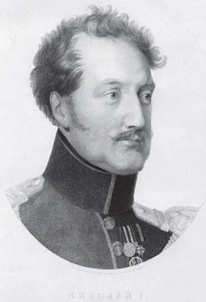 Император Николай I Гравюра Т Райта 1836 г В светском обществе всегда можно - фото 333
