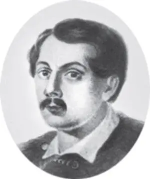 АА Бестужев Марлинский С рис 1830х гг В 1836 году Бестужев второй раз в - фото 340