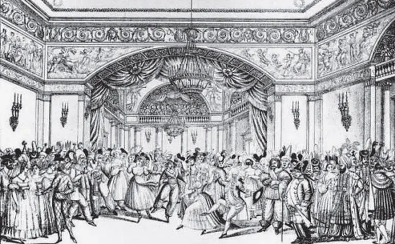Костюмированный бал Литография И и Н Вдовичевых 1820е гг С 1829 года - фото 342