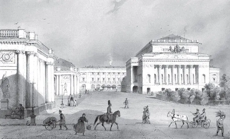Александринский театр Литография АФ Чернышева 1851 г Князь Имеретинский - фото 344
