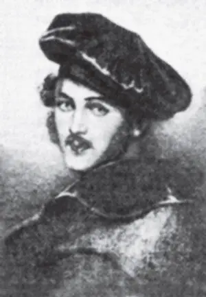 СВ Трубецкой С портрета 1840х гг Столь жестокое наказание Трубецкой - фото 356