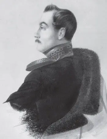 АА Столыпин Монго Акварель АИ Клюндера 1834 г МГ Хомутов Портрет - фото 363